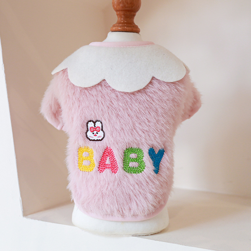 花びらのコート