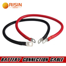 35平方電池連接電纜50平方PVC電線 M8 電纜接線片連接UPS電池