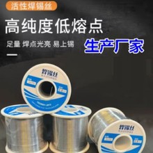 �����������a�S�ҡ�6337�a�����a�z ���c�� ���c�� ���a�� ���l��