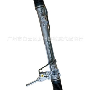 Applicable to logo 508 2.8 circle all aluminum logo steering Machine series 508