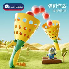 ͯ҃Hӻߑ⏗Ӱlp˒кŮ