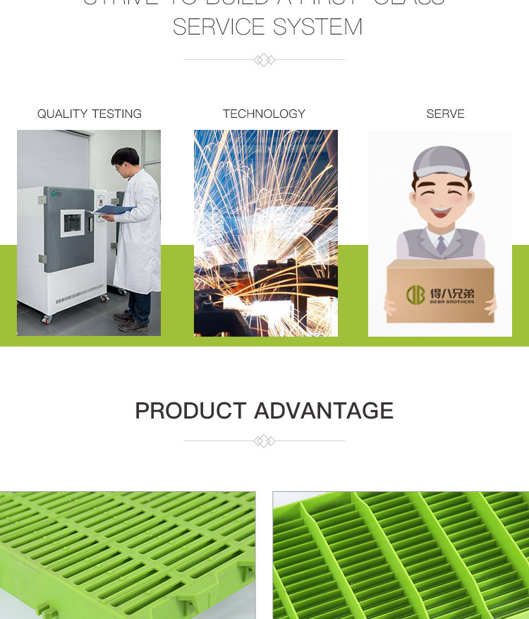 塑料地板详情页_03