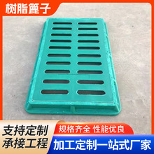 �p�͏ͺϘ�֬���w��ˮ���ӏS�� ��ˮ��֬���w��A�η��Θ�֬���w