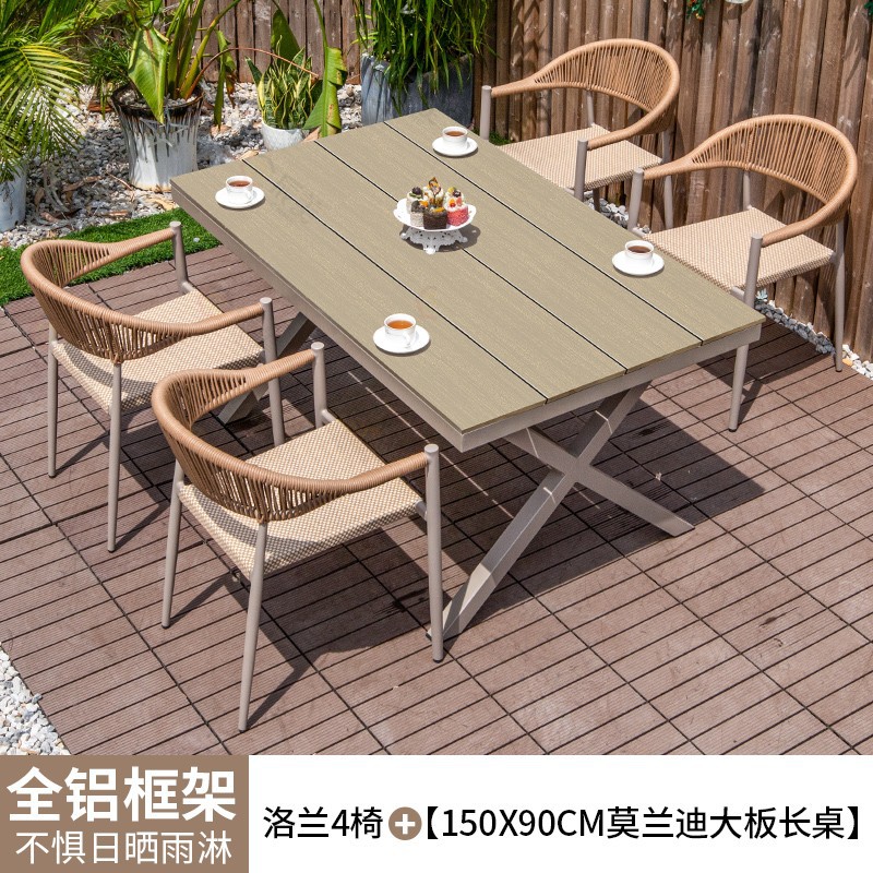 Mesas y sillas al aire libre patio de madera de plástico terraza jardín silla de mimbre balcón madera anticorrosiva al aire libre mesa de comedor de ocio combinación de ratán