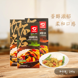 ��ʯ��ଉK��240g���i��ଉK��ʳ��ଉK ���ţ���