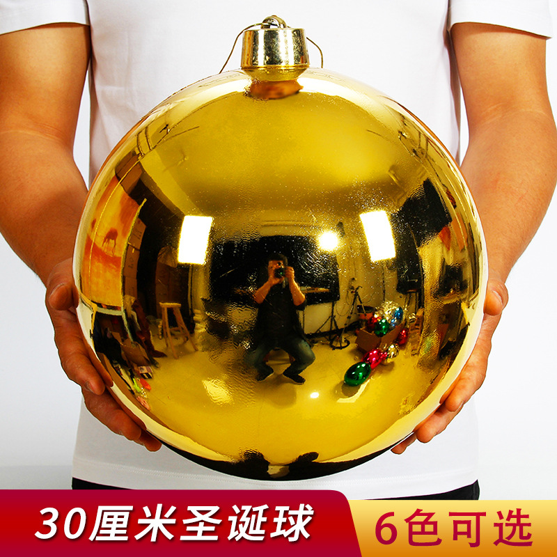 Dragón Tigre Bola de Navidad decoraciones del árbol de Navidad gran Bola brillante galvanoplastia bola de color bola colgante centro comercial bar decoración del techo