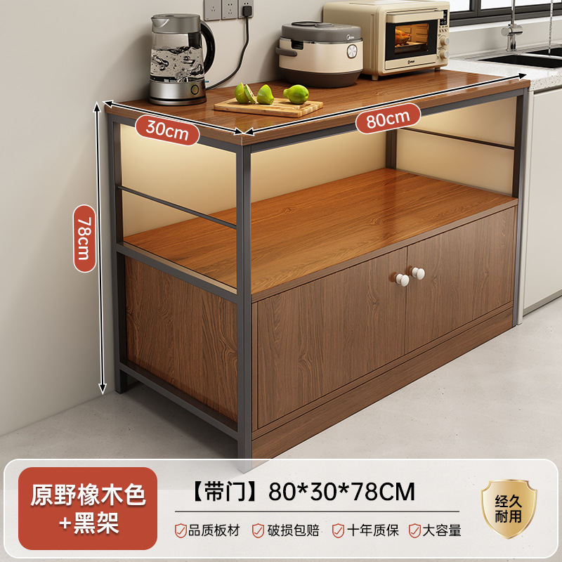 [고밀도 복합보드丨2도어]오크색상 80cm