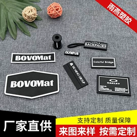 其他工艺品;钥匙扣及钥匙扣配件;树脂工艺品