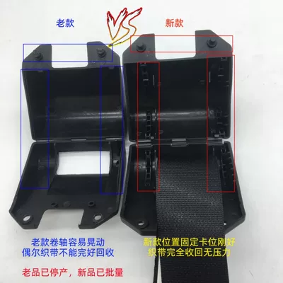 Vehicles, Forklifts, Buses, Sightseeing | Car seat belt