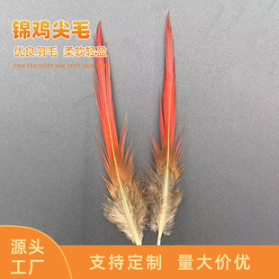 �S��ֱ�l5-30cm�\�u��ëҰ�uëDIY�b�Ʒ�����ˇƷ�Ʒ������l