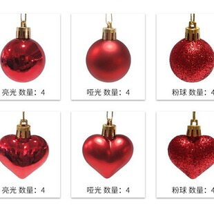 �}�Q�仨�h�b�ƷС������˹��Y�� 4.5cm�����僐������Ĳ���