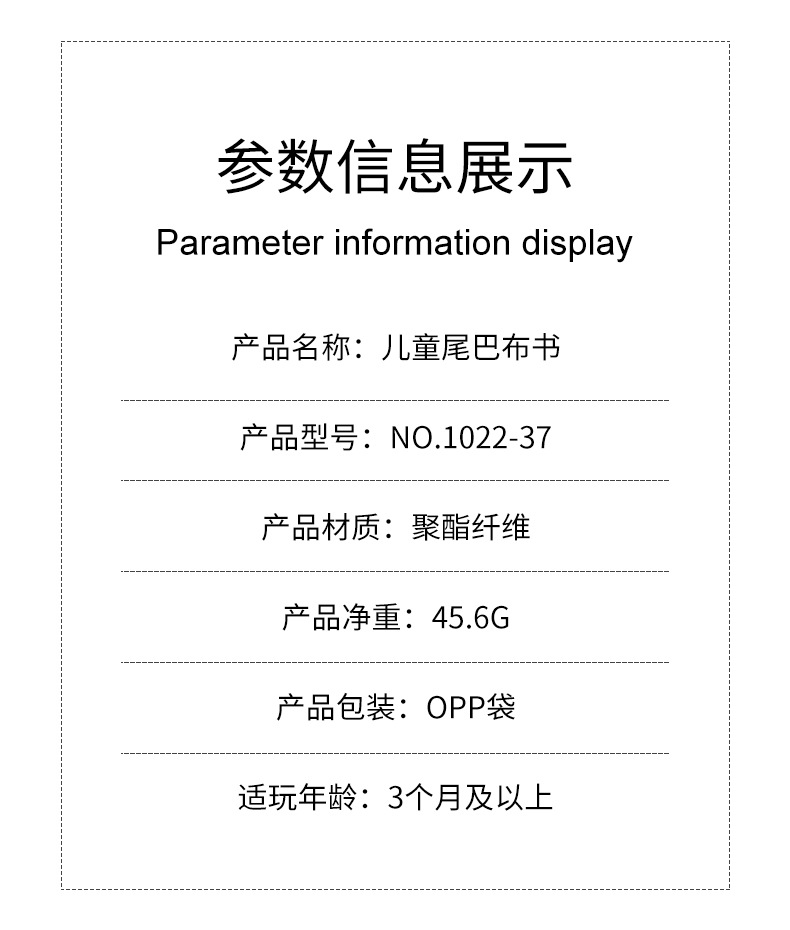 详情_02.jpg
