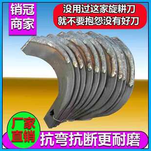 �����C��Ƭ�絶225��ĥ245����265����