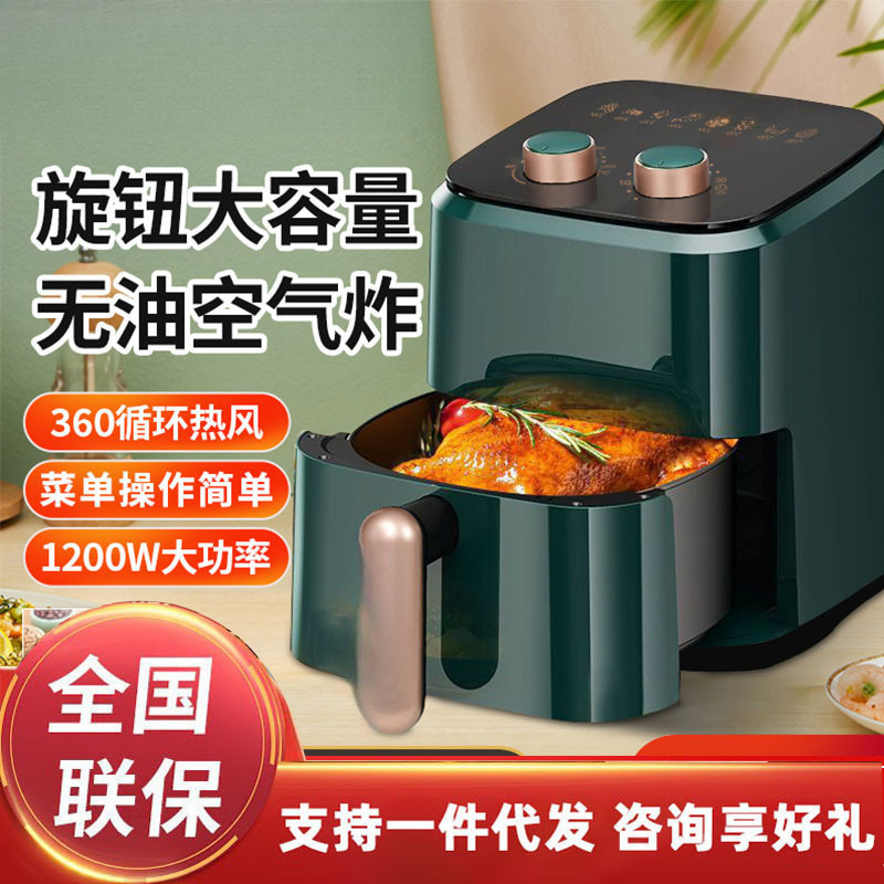 Wholesale Household Electric Oven Smart Air Fryer Healthy 2025 Multifunctional Steam Integrated Knob New Model