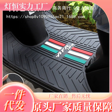 �m�ú���Ħ��܇AFR25 USR����VX�����_�|�_̤��|�����|�Ӹ��b