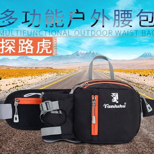 ��ʿ���e�����r���\���ܲ���������ҹ��ˮ�ذ��\�ӵ�ɽͽ�����а�