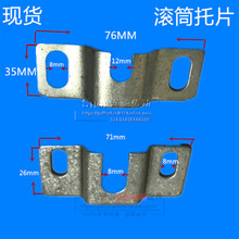 �o�����LͲ��֧݁�ܸ���Ͳ��P���Ƭ��ˮ�������� �LͲ����Ƭ