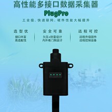 益邦阳光古瑞瓦特锦浪固德威华为逆变器远程监控4G光伏数据采集器