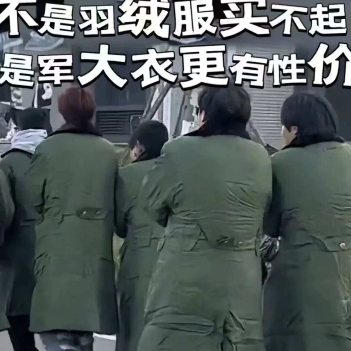 Green demi-season long coat, keep warm work down jacket