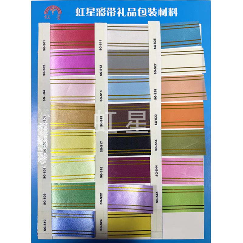 금실 컬러 카드