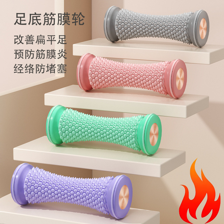 Foot Massage Wheel Axle Yoga Fascia Wheel Tendon Dredging Massager Roller Foot Arch Trainer Fascia Relaxation
