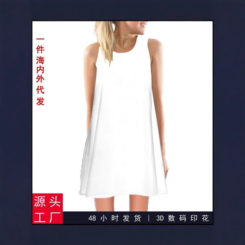 European and American Cross-Border Foreign Trade Amazon Walmart Spring and Summer New Vest Dress for Women European and American Cross-Border Foreign Trade Amazon Walmart Spring and Summer New Vest Dress for Women