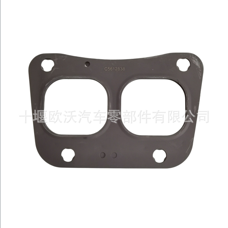 For Dongfeng Cummins ISZ14 Engine Parts Exhaust Manifold Seal Pads 5612838