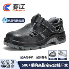 �ڱ�Ь�ߎͷ��o�ţƤ���ҷ��̴���^��ˮ��ĥ���ذ�ȫ���oЬЬ��