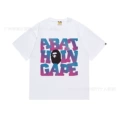 086 white