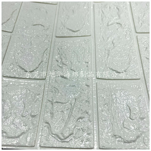 ���a3d���w���N��ճ�����Ӻ�ɫ�u�y�ڼ����N��ĭܛ����ײ���N