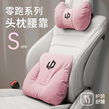 �m������C11 C10 C16 T03 C01 B10�^�������|�o�i����܇���΃��