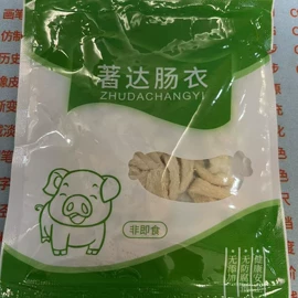 沐浴球浴擦;衣钩/挂钩;冷水壶