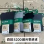 显瘦哑光高弹细条连裤袜