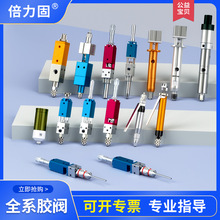 �������c�z�y21��ʽ��Һ�yUV�zīˮ�ƾ��c�z�C��Ӵ��z�y����Ͱ