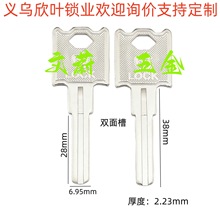 ���l 8S�p�~ƬLOCK耳����� C�����iU���i 耳��� �p��ۡ�495��