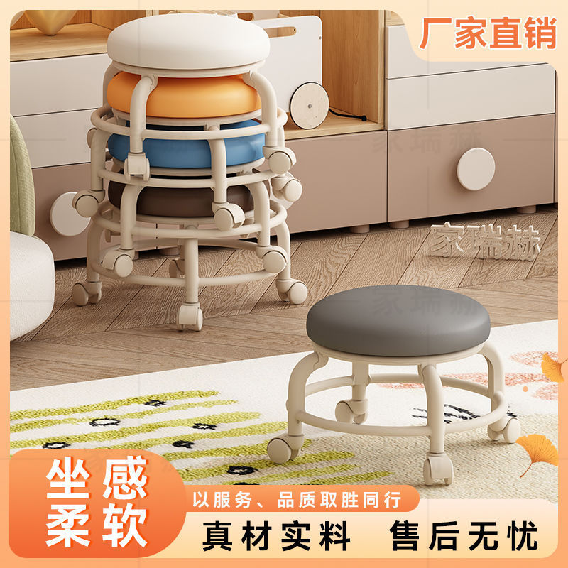 Small Stool with Wheels, Low Stool, Pulley Stool, Round Bench, Baby Toddler Shoe Changing Household Mobile Silent Children's Stool