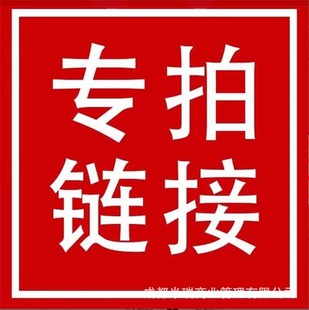 XLBH&mdash;����朽ӣ���˽��ُ�I���І��}ϵ�ͷ���