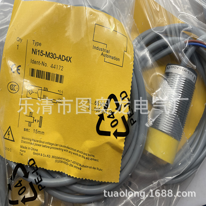 全新接近开关NI15-M30S-OP6L质保一年