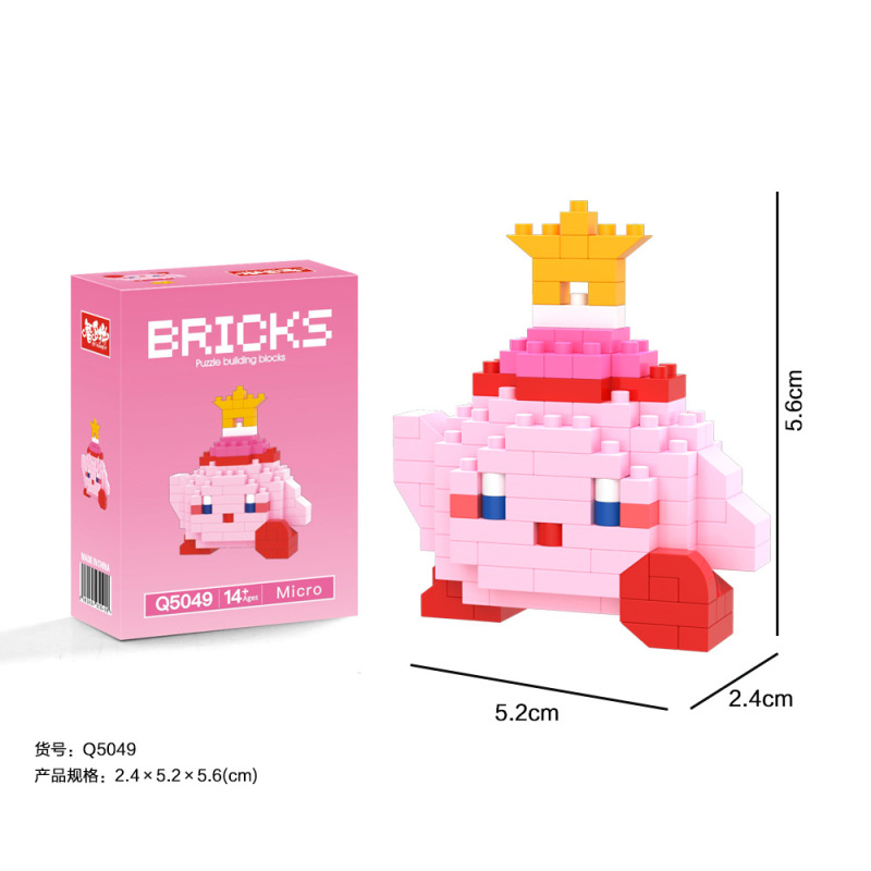 インターネット有名人の人気ビルディングブロックブラインドボックス漫画人形レゴビルディングブロックと互換性のあるパズル組み立ておもちゃ卸売|undefined