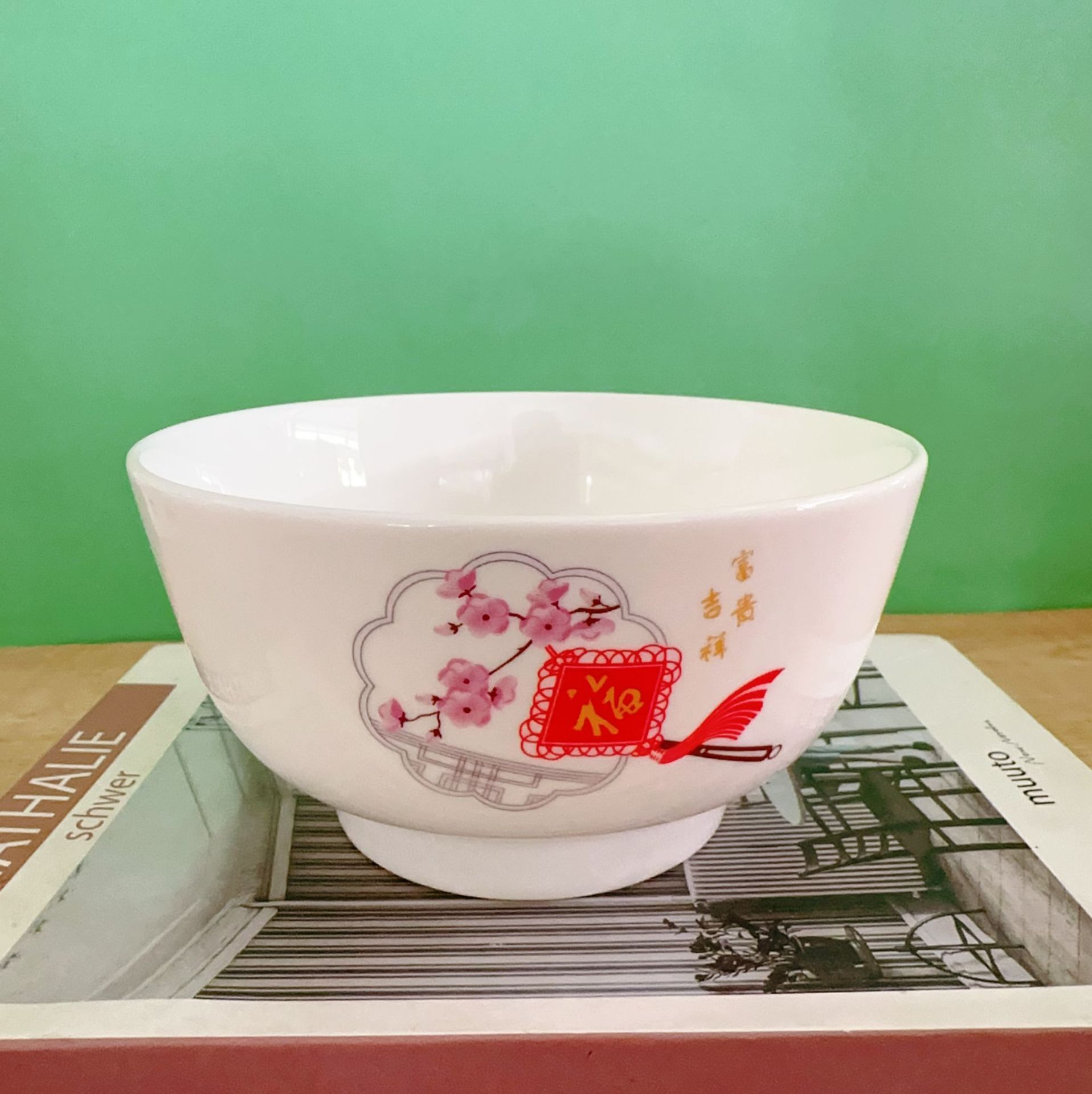 微信图片_20231106125518