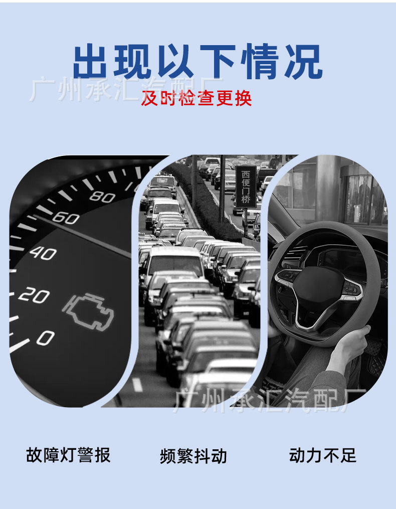036906051g Is Suitable for Audi A1 A4 A5 A6 A7 A8L R8 Q3 Q5 Intake Pressure Sensor