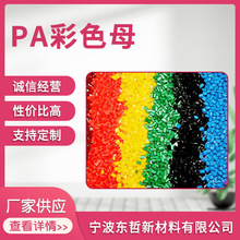 PA��ɫĸ��ˮ������Ϸ� �ԃr�ȸߔD��ע��ɫĸ�� �ߝ��ɫĸ�w��