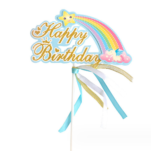 生日蛋糕装饰插件彩虹云朵星星月亮太阳插牌烘焙甜品插卡