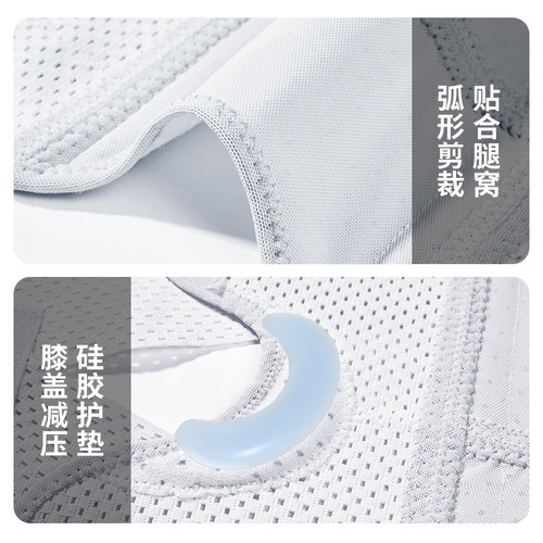 Sports knee pads Japanese meniscus outdoor sports protective gear cross-border wholesale professional knee joint injury protective gear summer