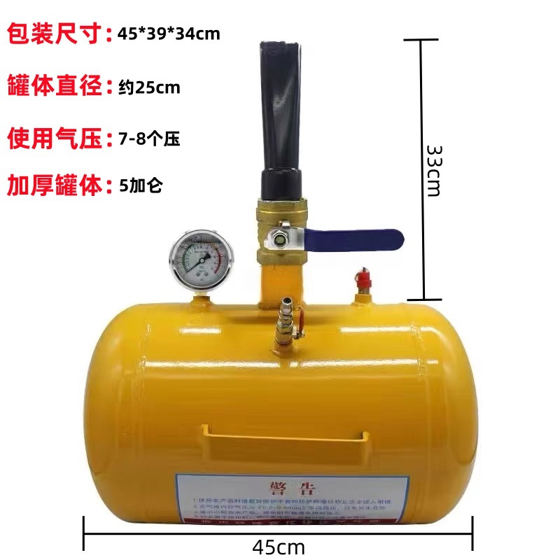 Coche grande, camión grande, neumático de vacío, inflador, neumático, camión grande, neumático, herramienta de inflado, inflador de fila rápida