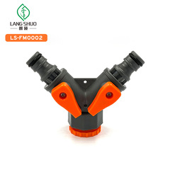 Garden plastic tape switch water pipe connector Y-type three-way conversion, car wash water gun three-way conversion connector