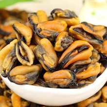 精选淡菜干特级促销250g无沙淡菜海虹干货海鲜贻贝干大青口贝水产