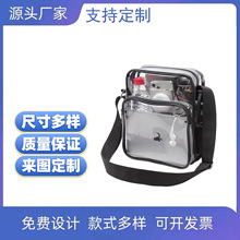 Rd͸PVCʿμ μˮ֙C ⰲzμБ