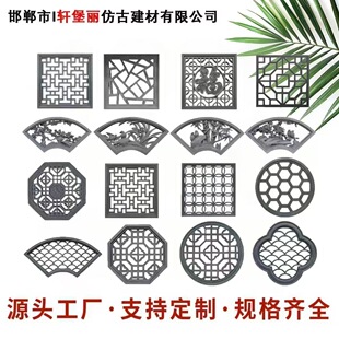 �¹Ż����u��Ž�����ˮ���U��͸����������ʽ�������λ����u��