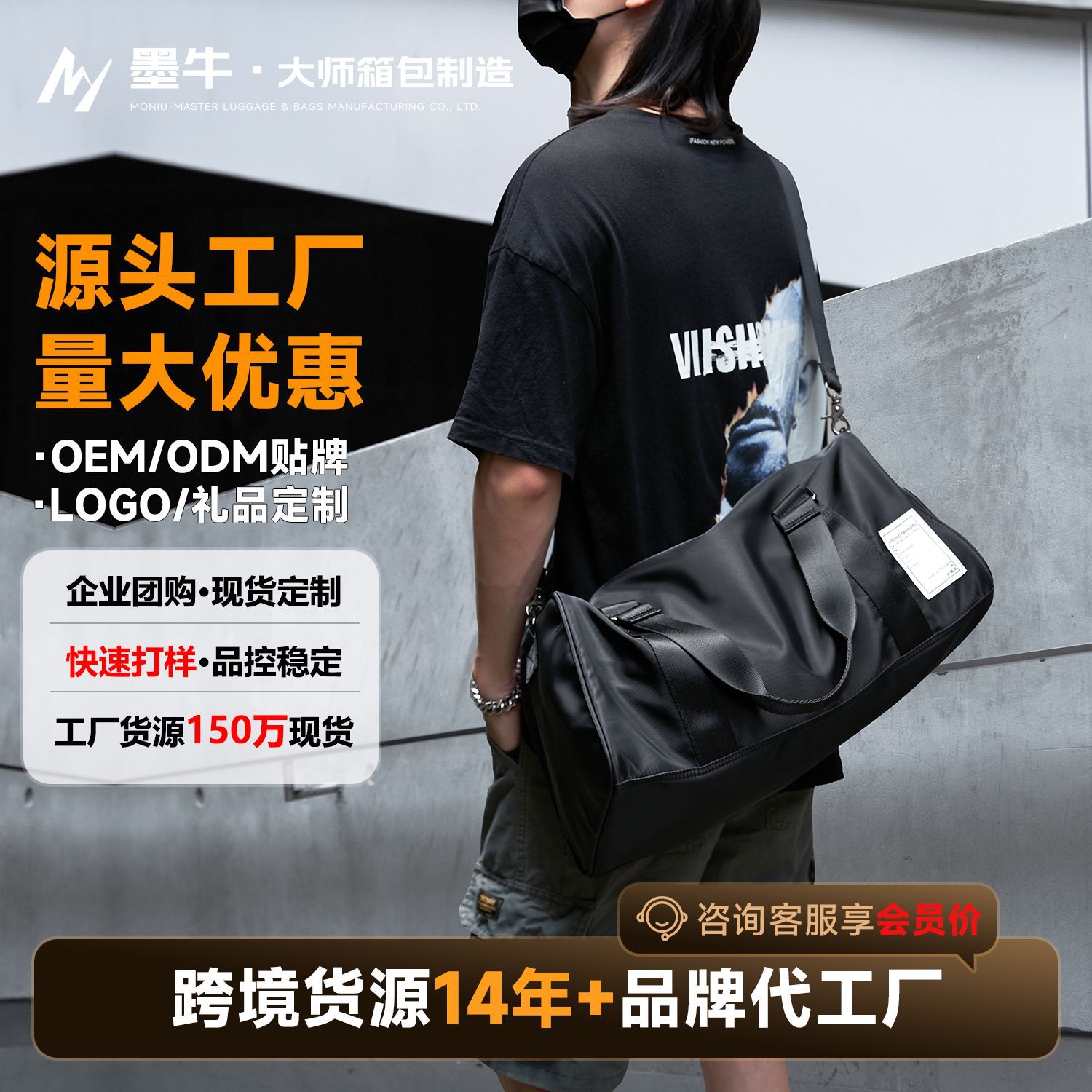 Sports bag for training wet and dry separation